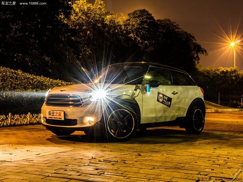 MINI PACEMAN