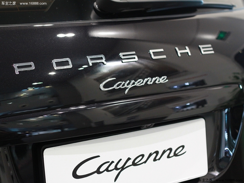 Cayenne