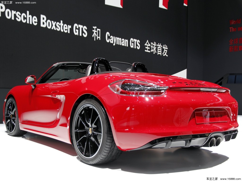 Boxster