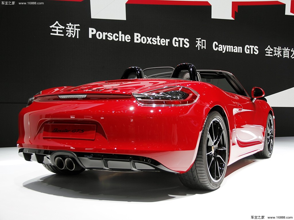 Boxster