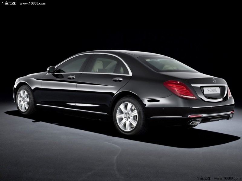 S600 Guard