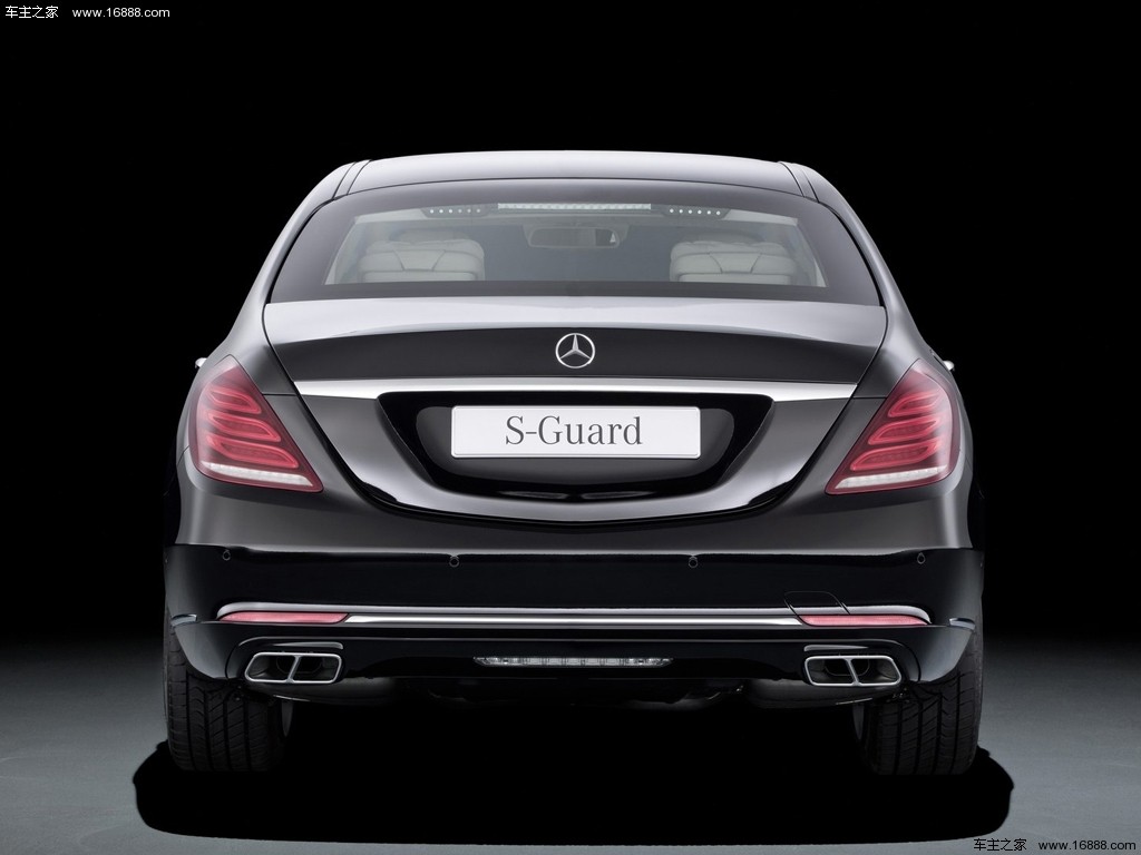 S600 Guard