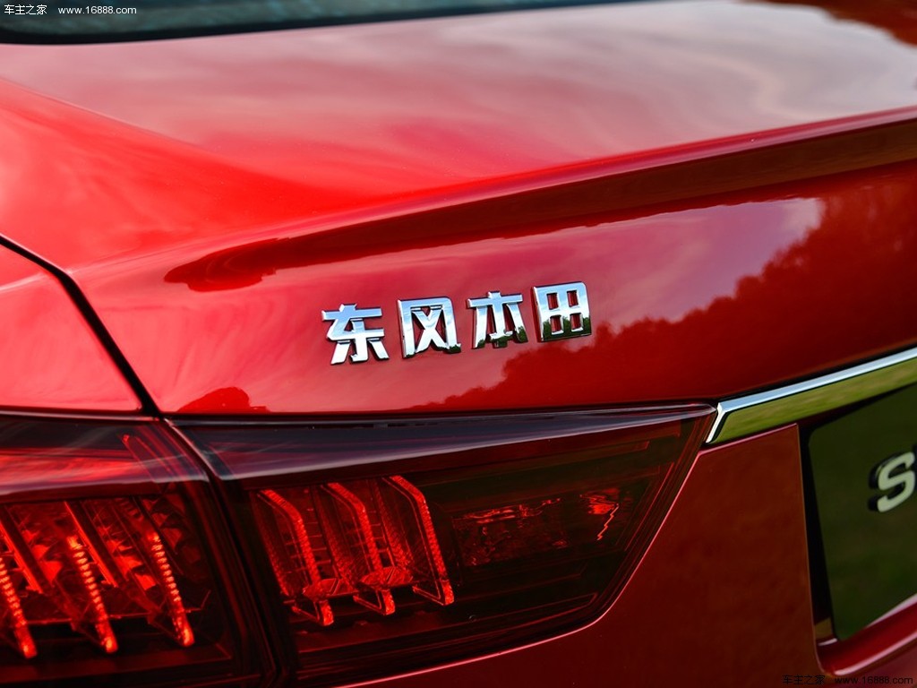 思铂睿2014款 2.4L Si运动版