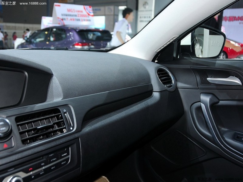 MG61.8T 90周年赛道冠军版旗舰型