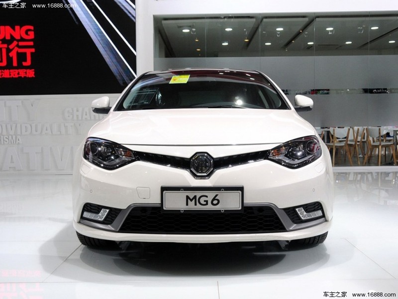 MG61.8T 90周年赛道冠军版旗舰型
