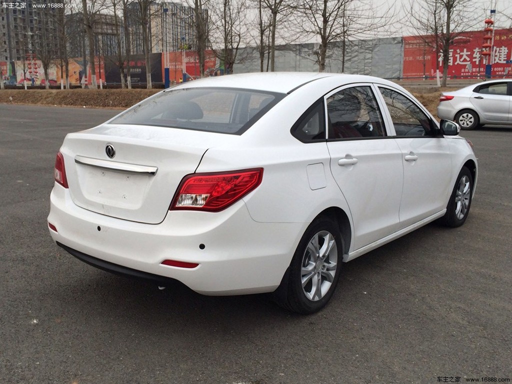 景逸S502014款 1.6L CVT尊享型