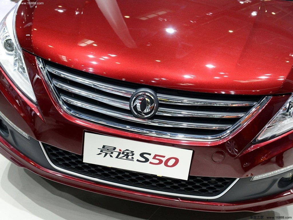 景逸S502014款 1.5L 手动尊贵型