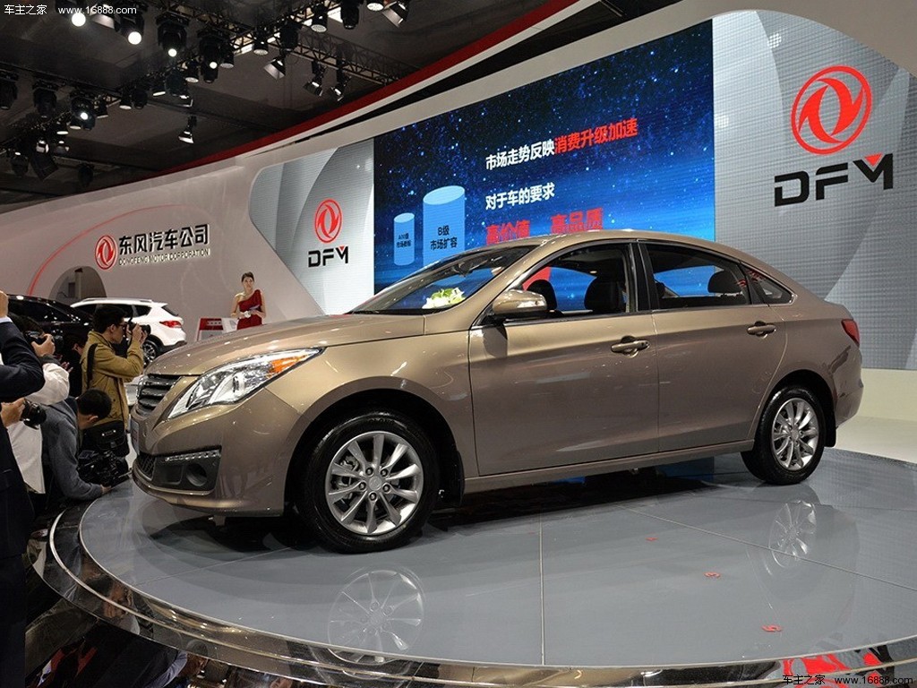 景逸S502014款 1.5L 手动尊贵型