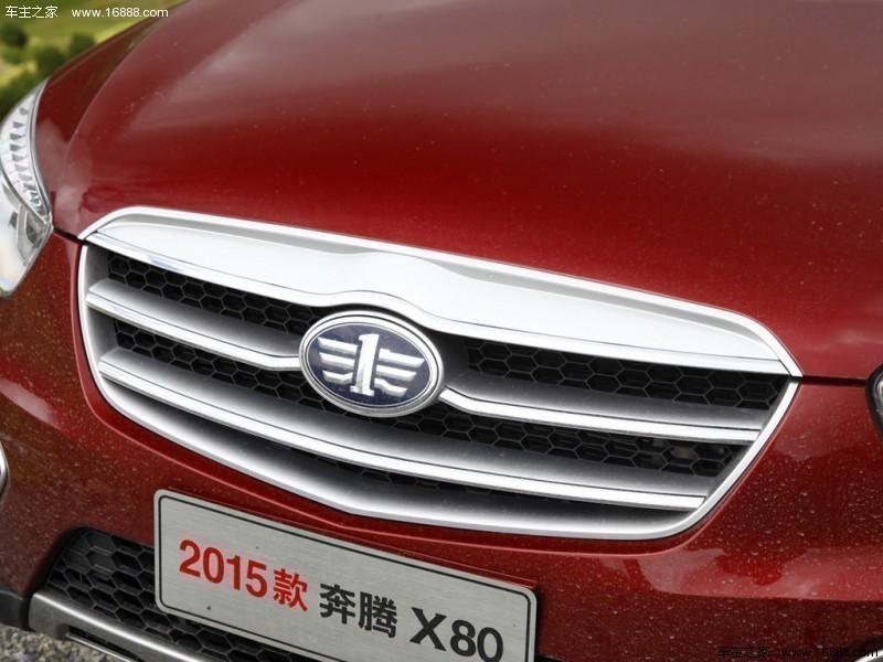 奔腾X802015款 1.8T 自动豪华型