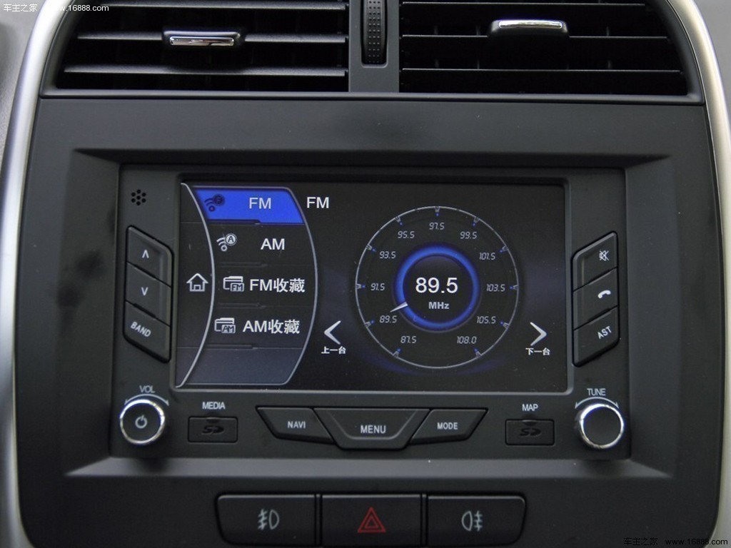 瑞虎32014款 1.6L CVT尊尚版