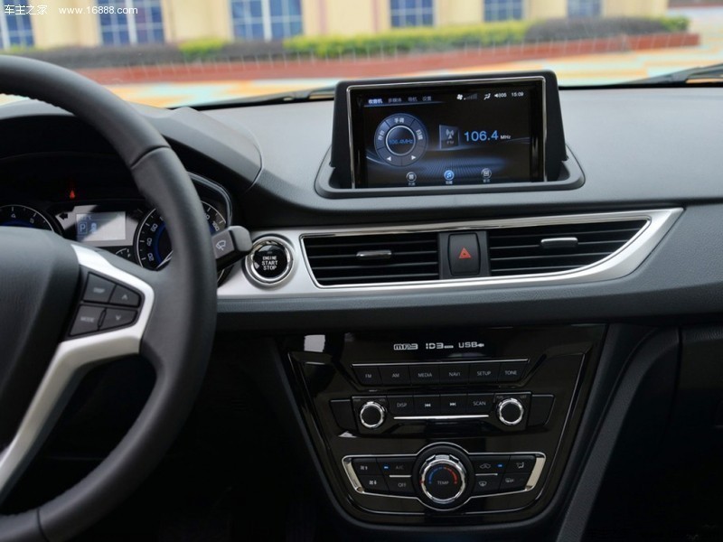 悦翔V72015款1.6L AT乐趣型