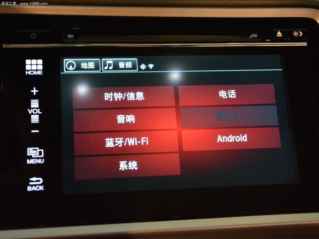 思铂睿 2014款 2.4L TYPE-S