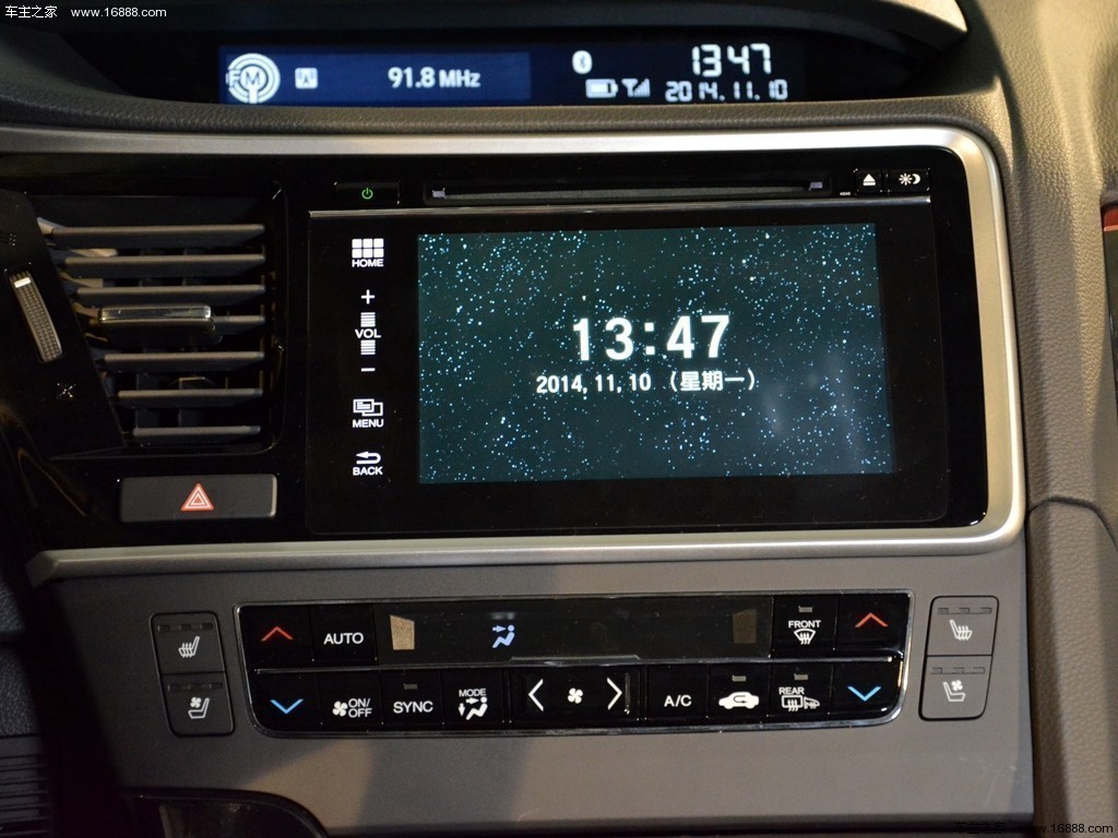 思铂睿 2014款 2.4L TYPE-S