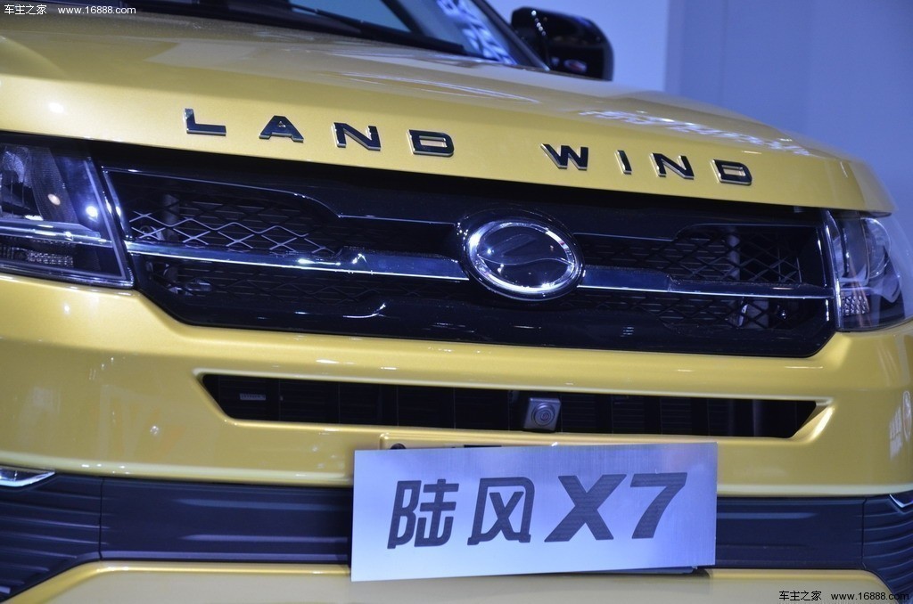 陆风X72014款 基本型