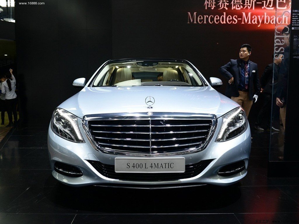 奔驰S级 2015款 S 400 L 4MATIC