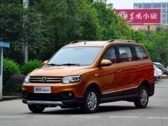 東風(fēng)風(fēng)光360圖片