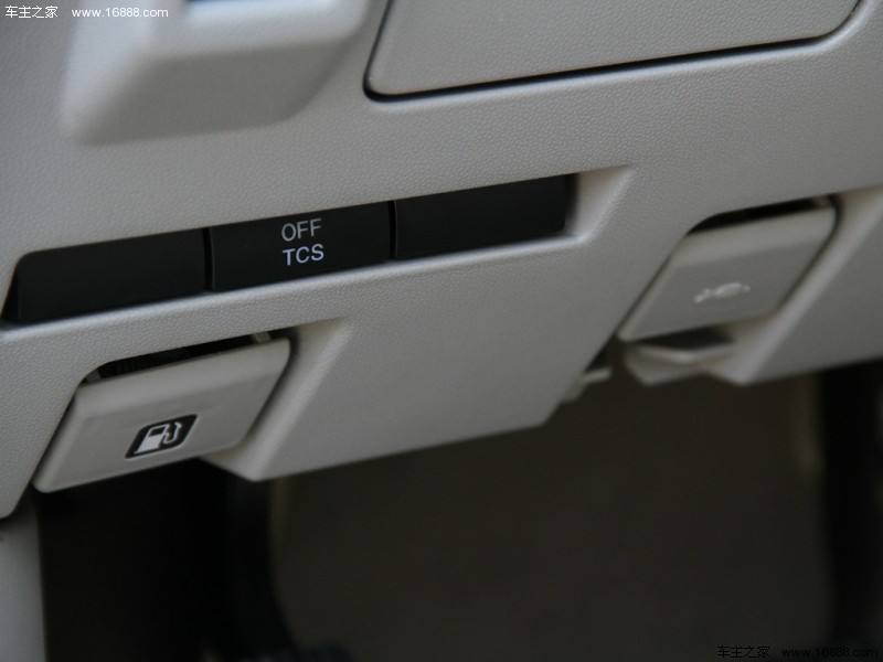 马自达8 2013款 2.5L 至尊版
