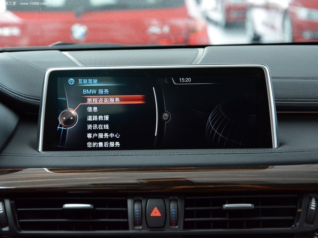 宝马X615款 xDrive35i 豪华型