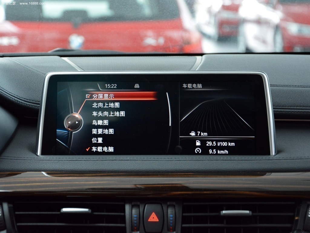 宝马X615款 xDrive35i 豪华型