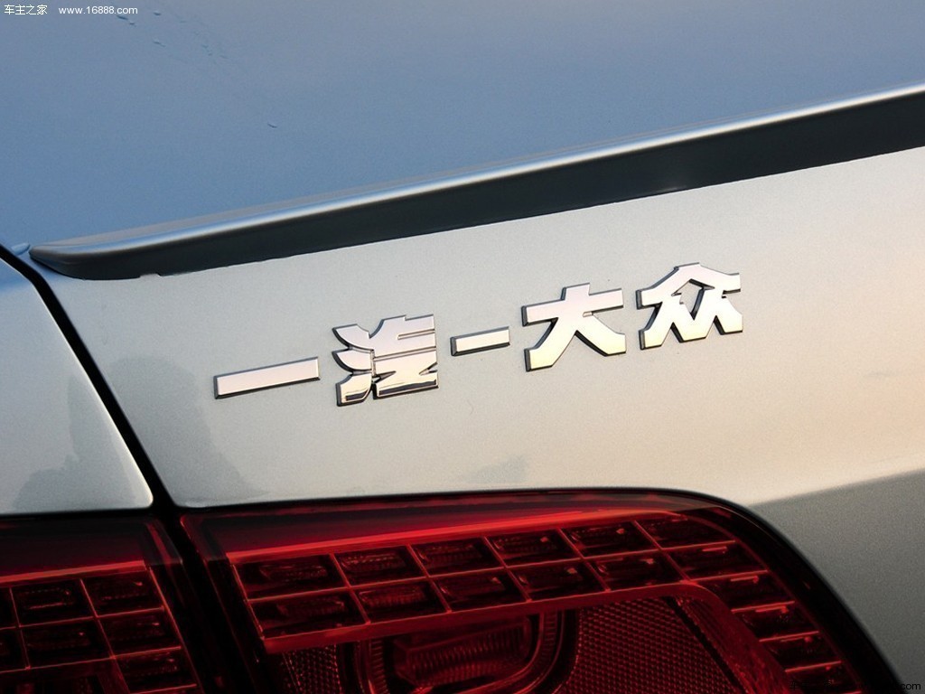 迈腾 2013款 1.4TSI 蓝驱版