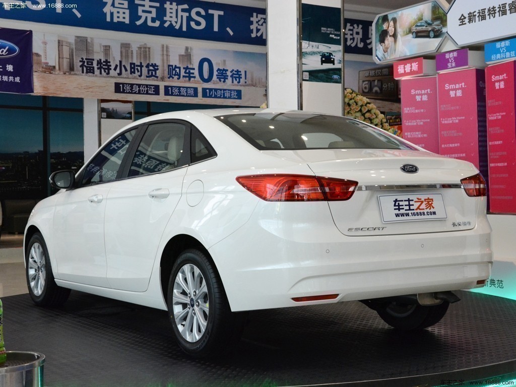 福睿斯 2015款 1.5L 手动时尚型