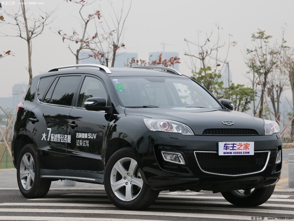 豪情SUV14款2.4L 自动两驱尊贵