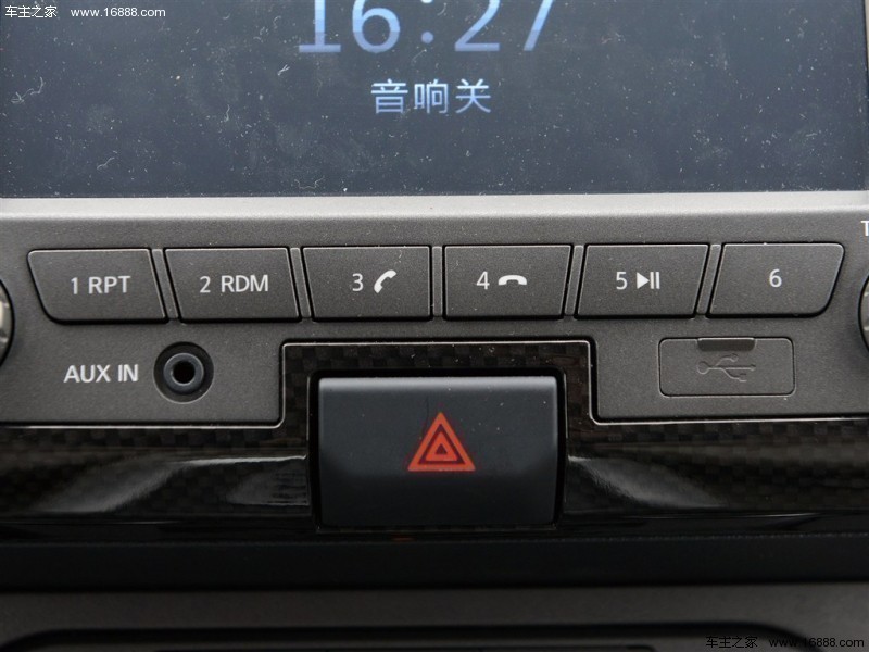 启辰T70 2015款 2.0L CVT睿享版