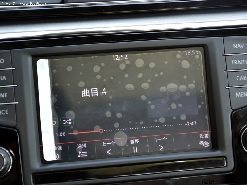 凌渡2015款 1.4T DCT高配型