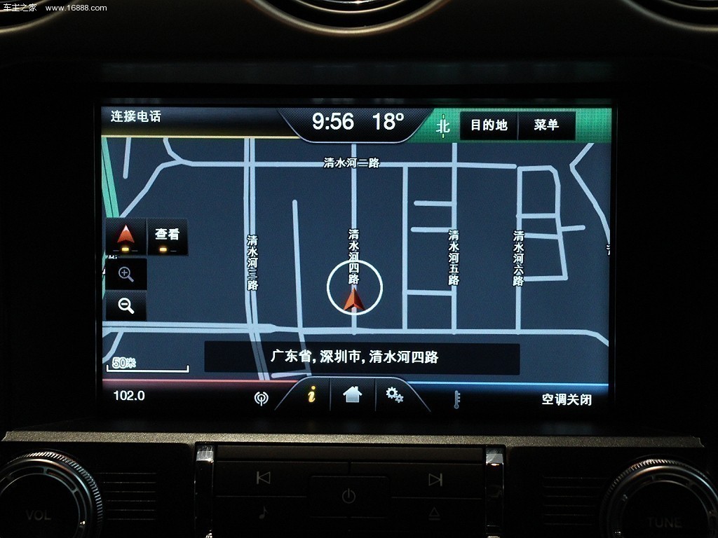 Mustang15款2.3T 50周年纪念版