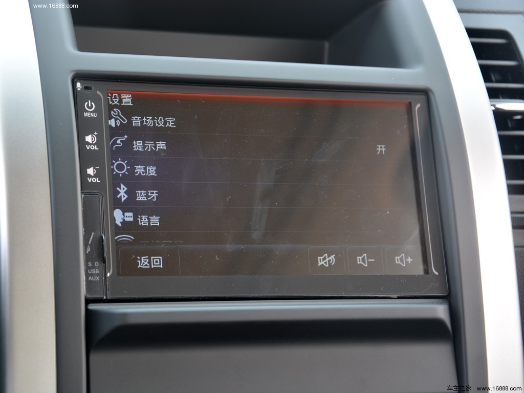 东风风度MX615款2.0L CVT两驱卓越版