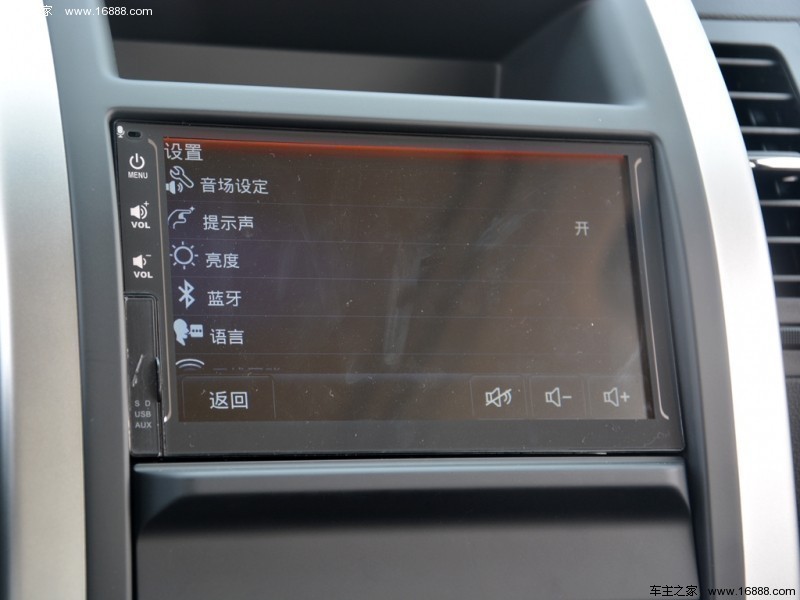 东风风度MX615款2.0L CVT两驱卓越版