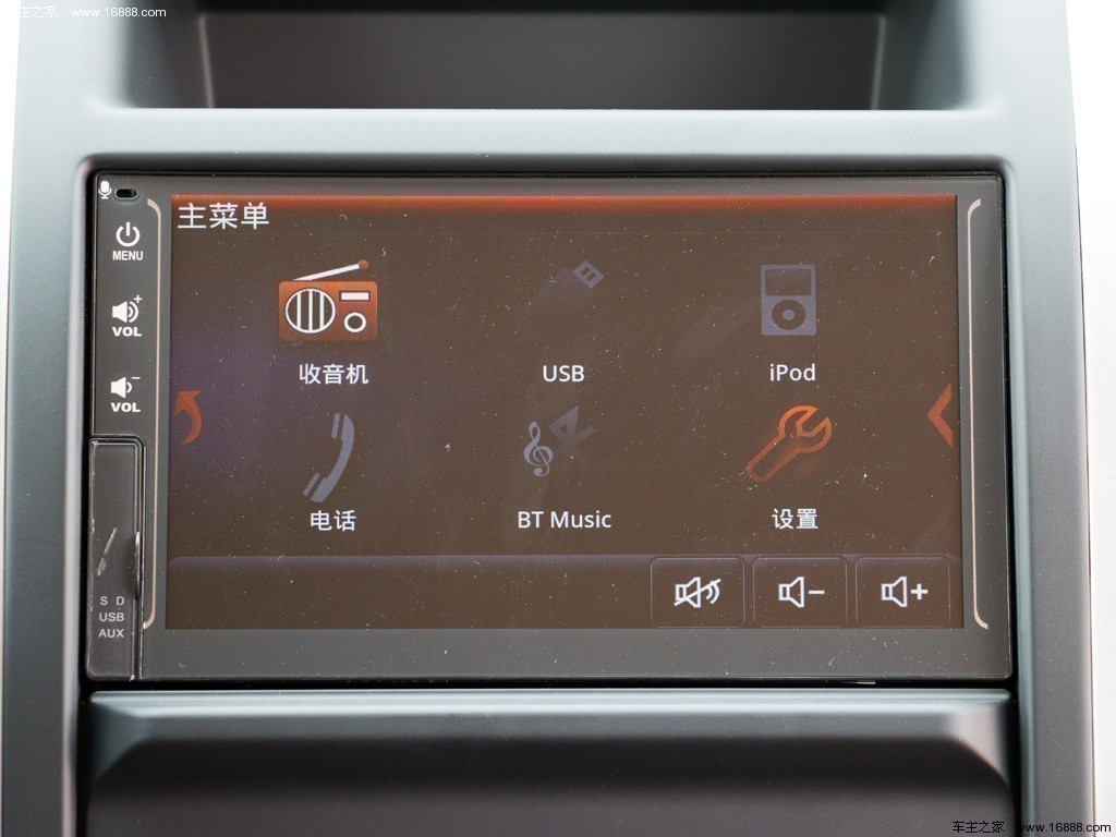 东风风度MX615款2.0L CVT两驱卓越版