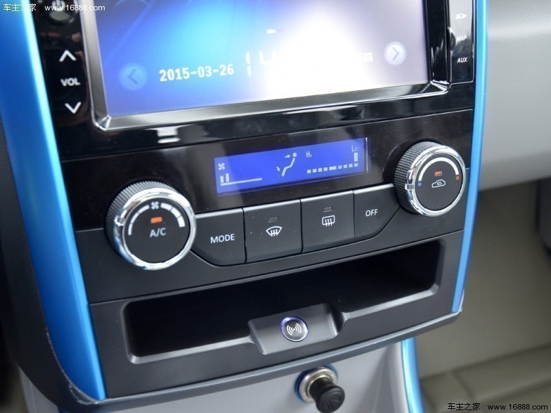 EV系列 2015款 EV200 轻秀版