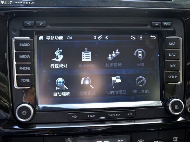 野马T702015款1.8L手动精英型