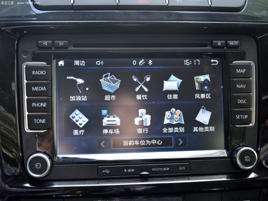 野马T702015款1.8L手动精英型