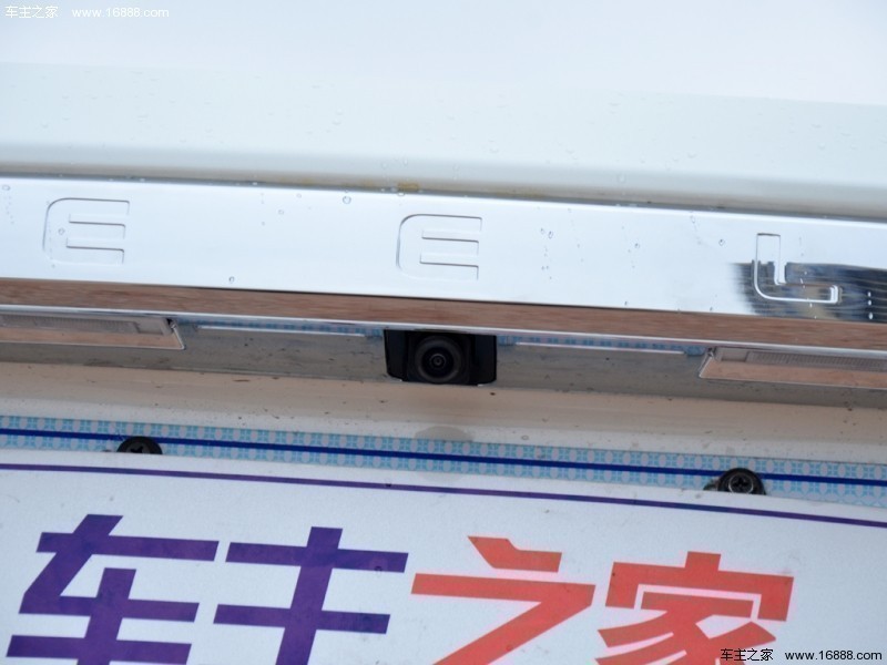 博瑞 2015款 1.8T 旗舰型