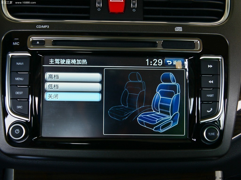 哈弗H82015款 基本型