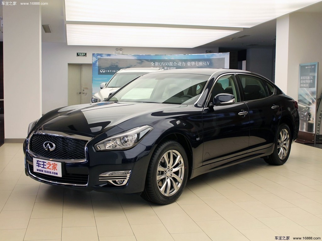 英菲尼迪Q702015款 2.5L舒适版
