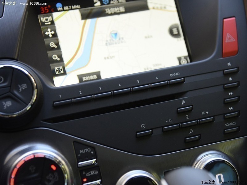 DS 52015款 基本型