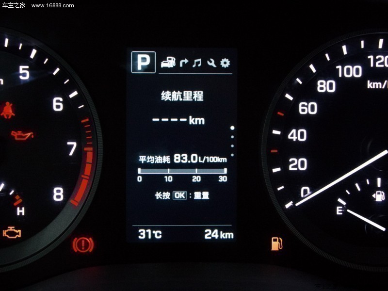 途胜15款1.6T DLX DCT 4WD
