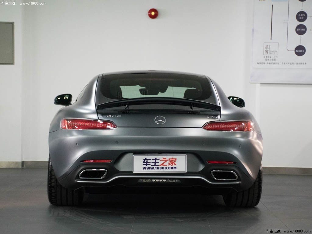 AMG GT2015款 AMG GT S