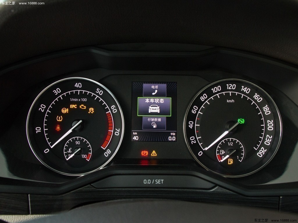 速派 2016款 330TSI DSG智行版