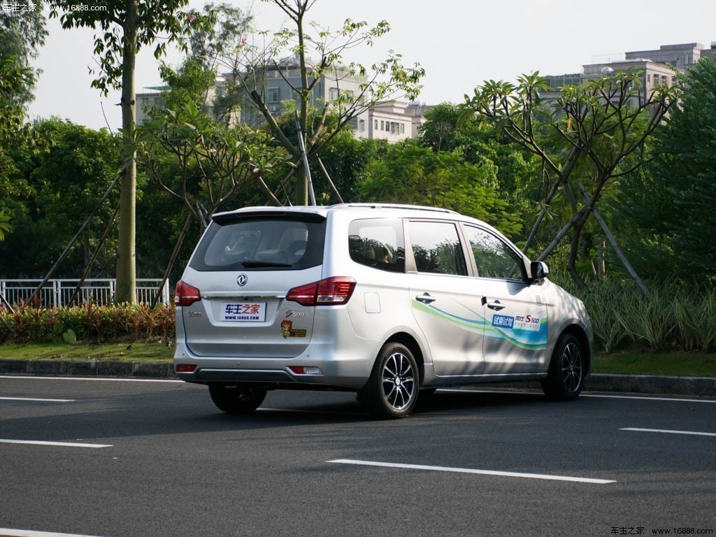 风行S500 2016款 1.6L CVT尊贵型