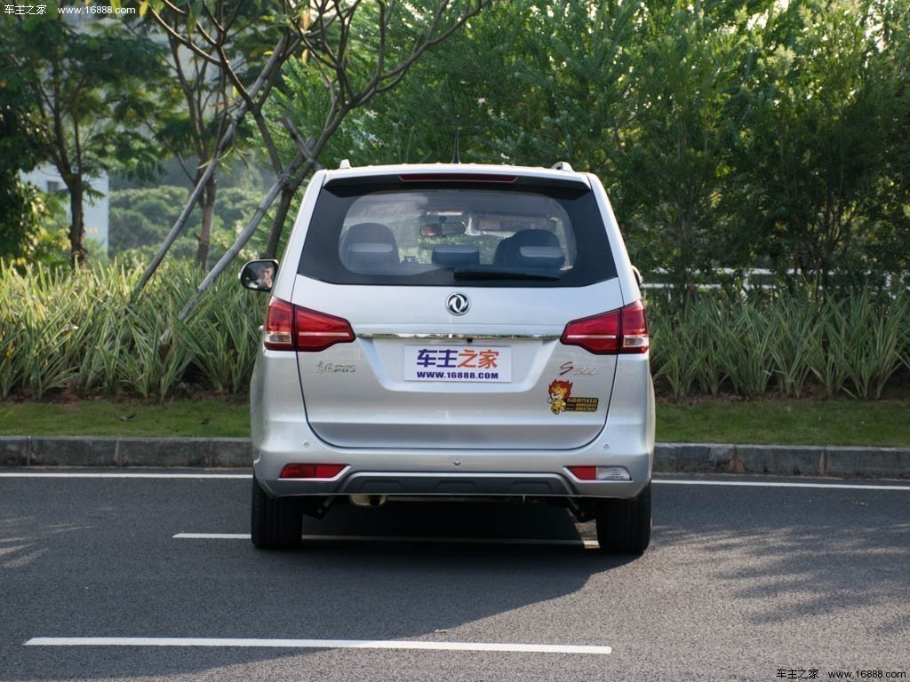 风行S500 2016款 1.6L CVT尊贵型