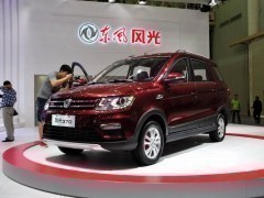 風(fēng)光370圖片