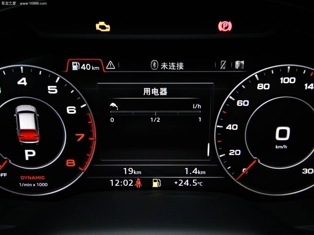 奥迪Q7 2016款 45 TFSI S Line运动型