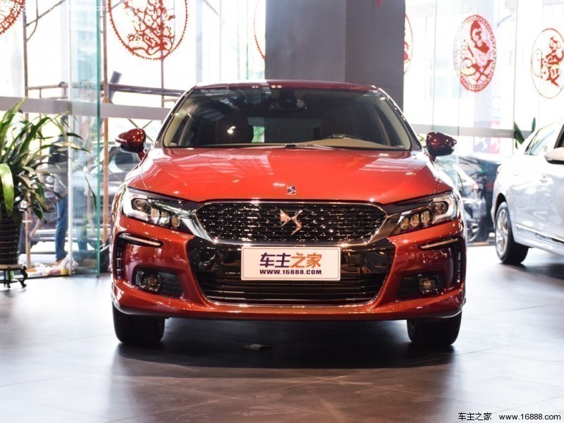 DS 4S2016款 基本型