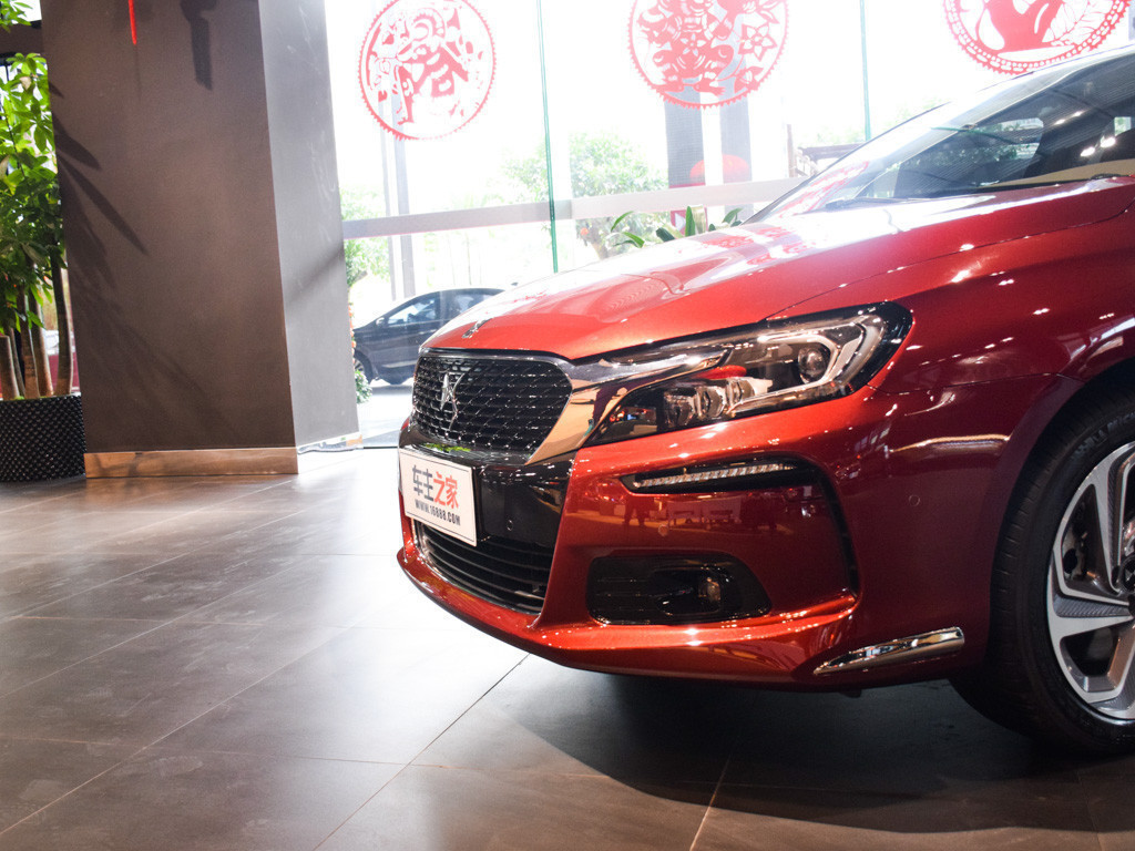 DS 4S2016款 基本型