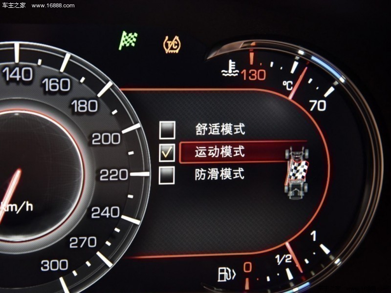 凯迪拉克CT6 2016款 40T 铂金版