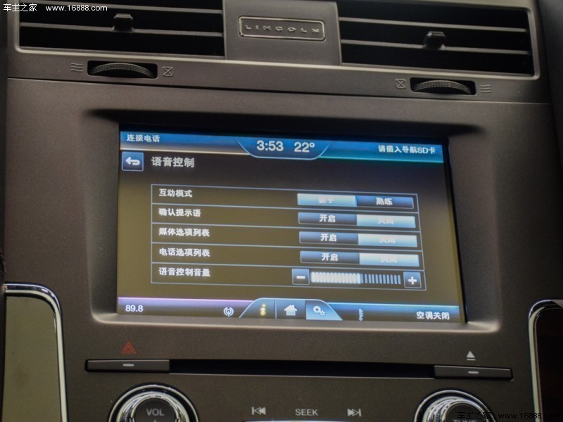 领航员 2016款 3.5T AWD